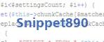 Введите код